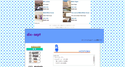 Desktop Screenshot of mochott.chikouyore.com